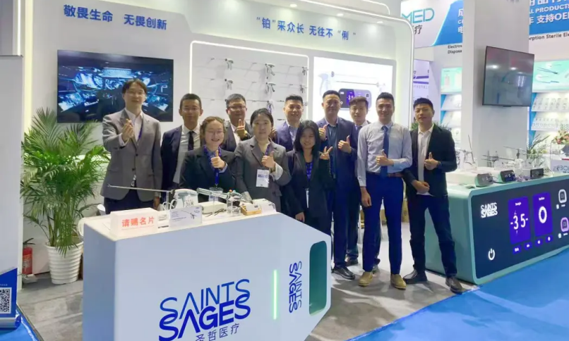 Saints Sages Surgical at CMEF 2025 | A Successful Showcase at the 91st China International Medical Equipment Fair
