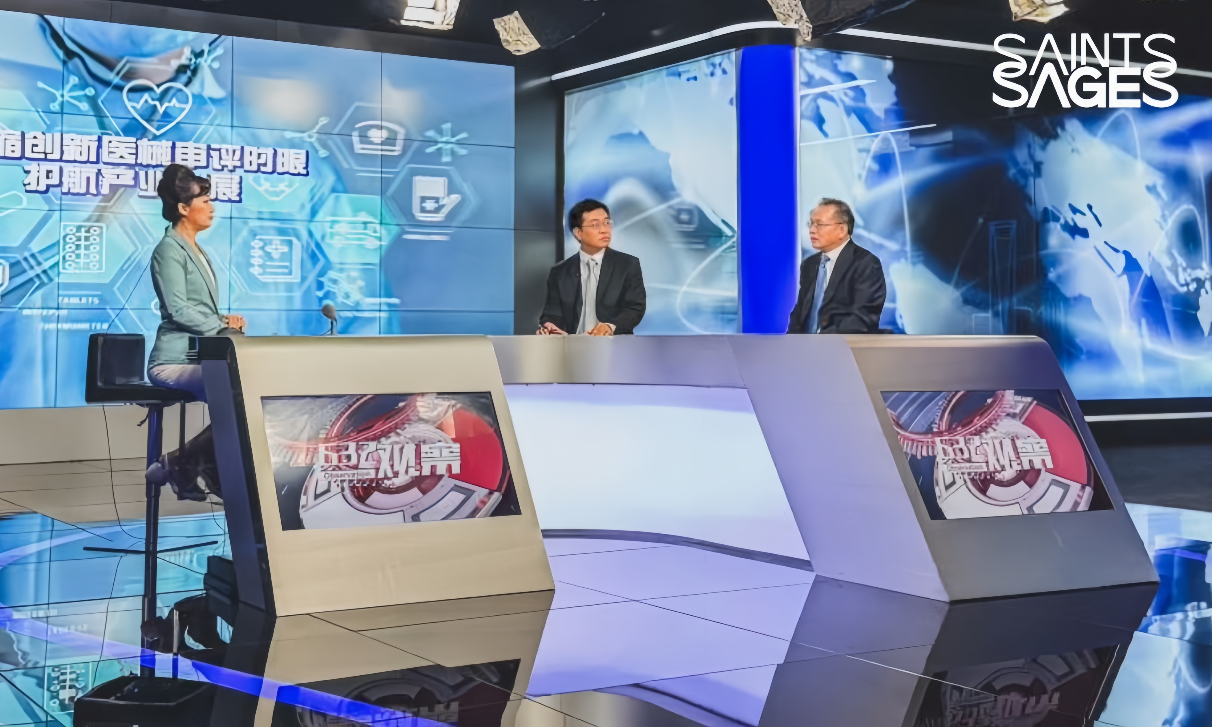 SAINTS SAGES Co-Founder Discusses Future of Medical Devices on Shanghai TV